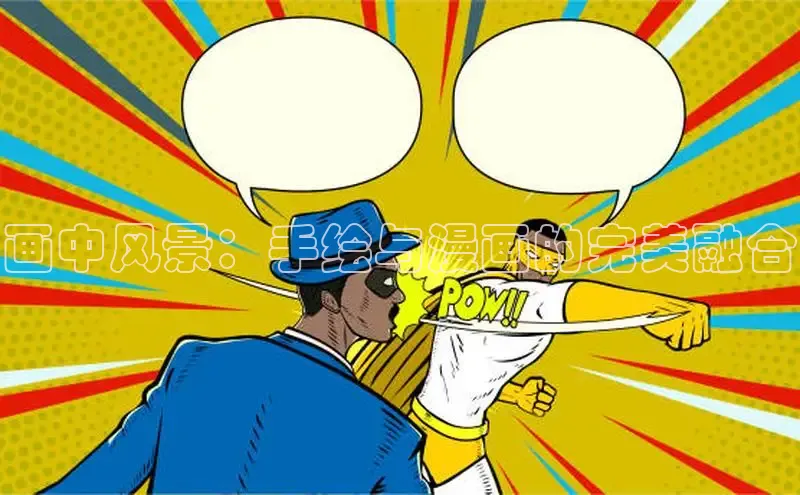 樱花动漫观看完整版樱花动漫